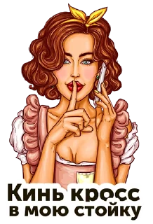 👄