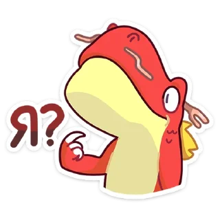 ❓