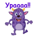 😄