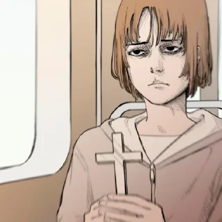 😖