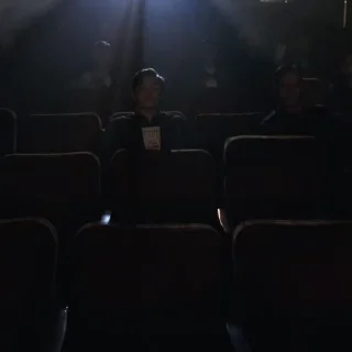 👀