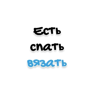 🍴