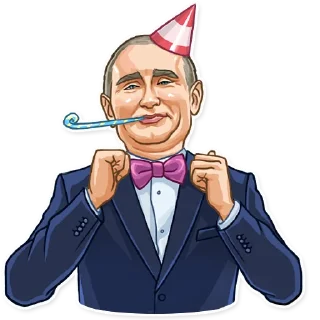 🥳