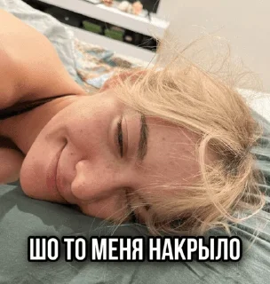 🤕