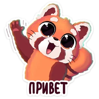 Шэн :: @stickroom