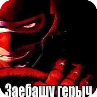 🫥