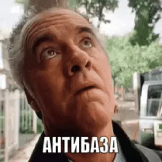 🤣