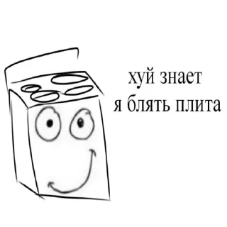 😊