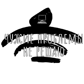 😰