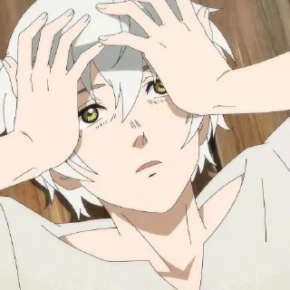 😯