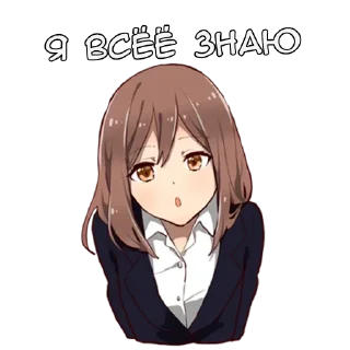 ☑️
