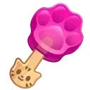 🍦