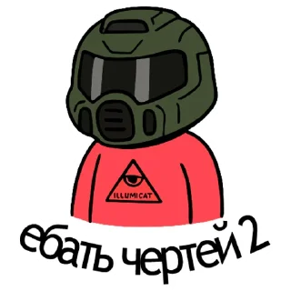 👾