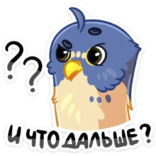 ❓