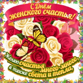 🌹