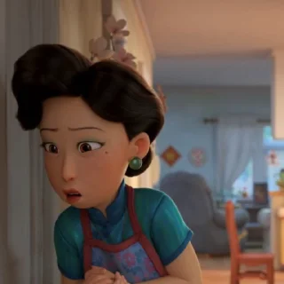 😱