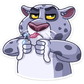 👎
