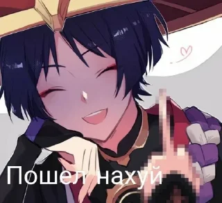 🌟