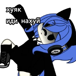 🖕