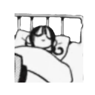 💤