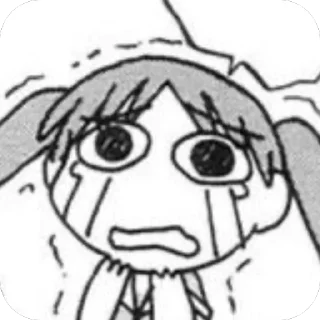 🥺