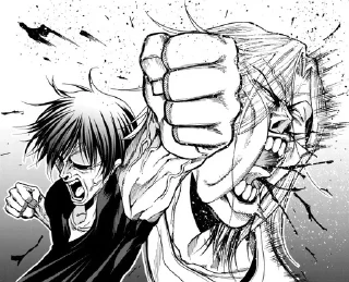 👊