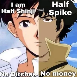😕