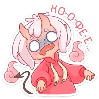 ☕️