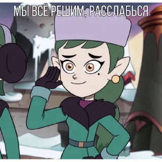😉