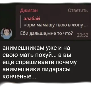 💩