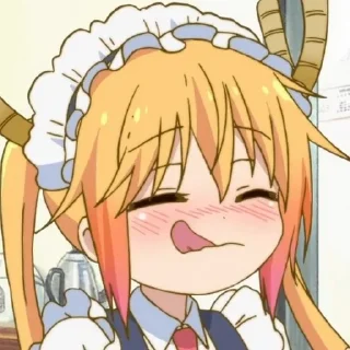 😋