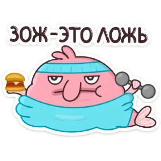 🍔