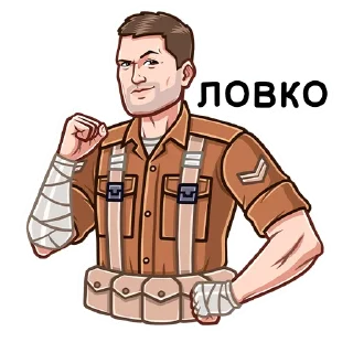 💪