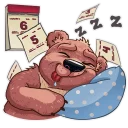 😴