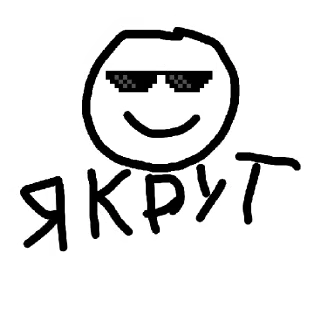 😄