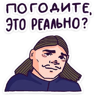 ❓