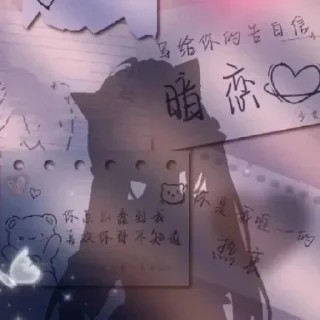 🤍