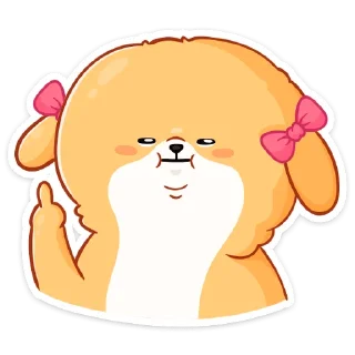 🖕