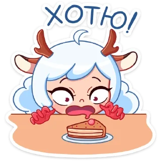 🍰