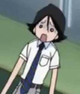 😨