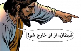 ✝