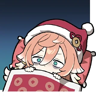 😨
