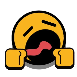 😫