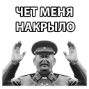 😁