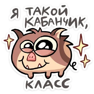 ☺️