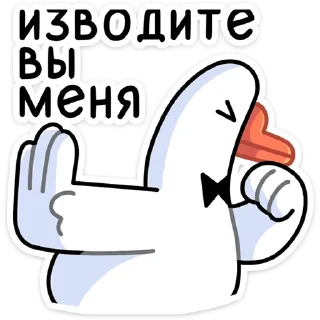 ☹️