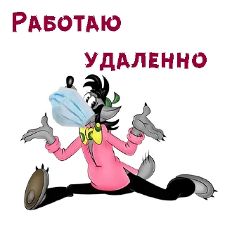 😄