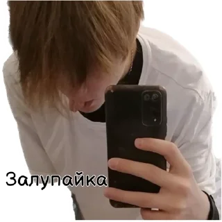😪