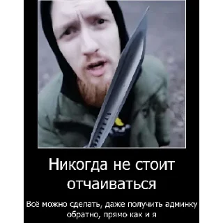 💪