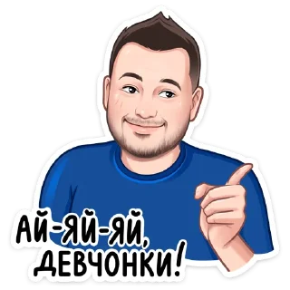 ☝️